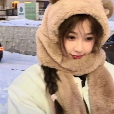 公平的爱